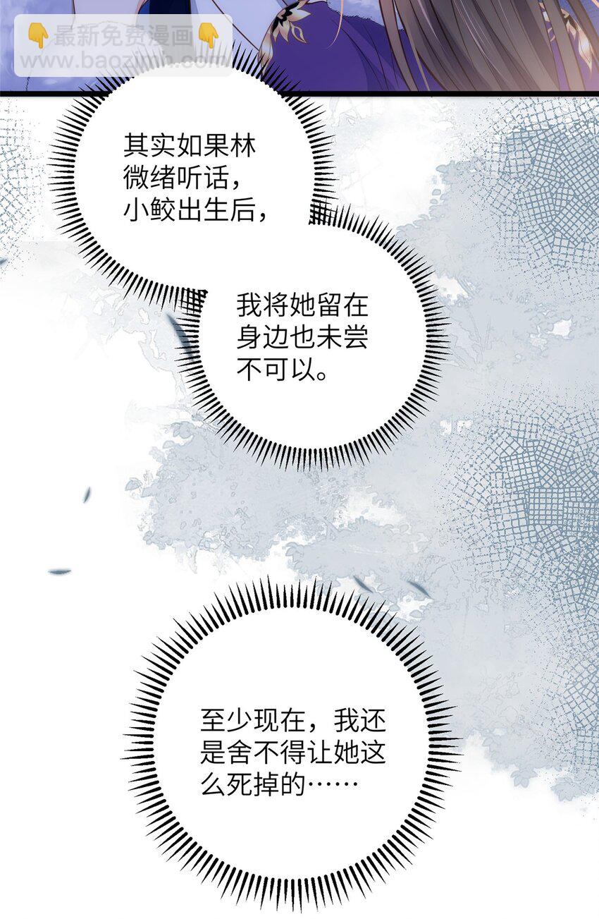 090 灵武雇佣军出现12