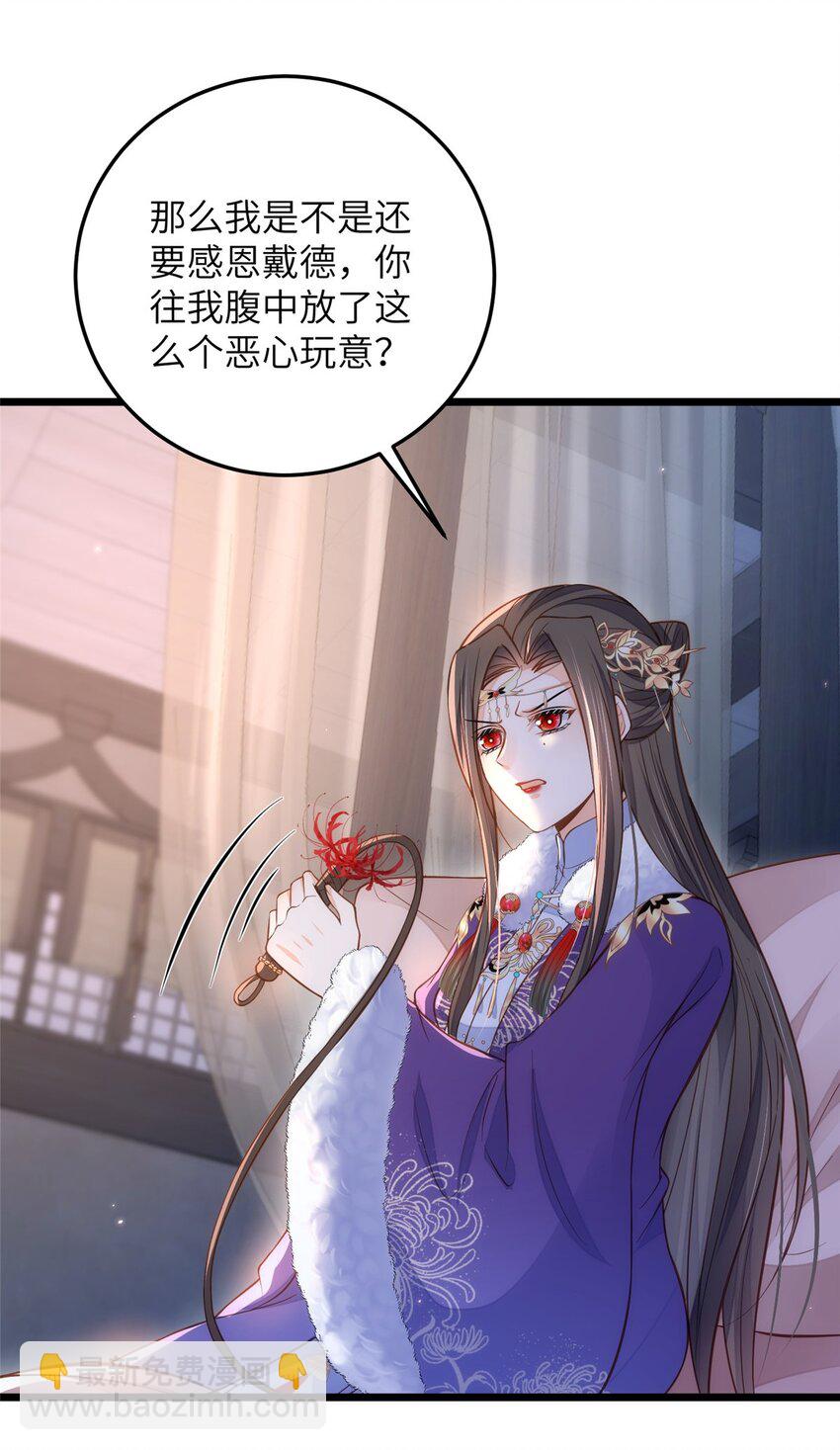 090 灵武雇佣军出现21