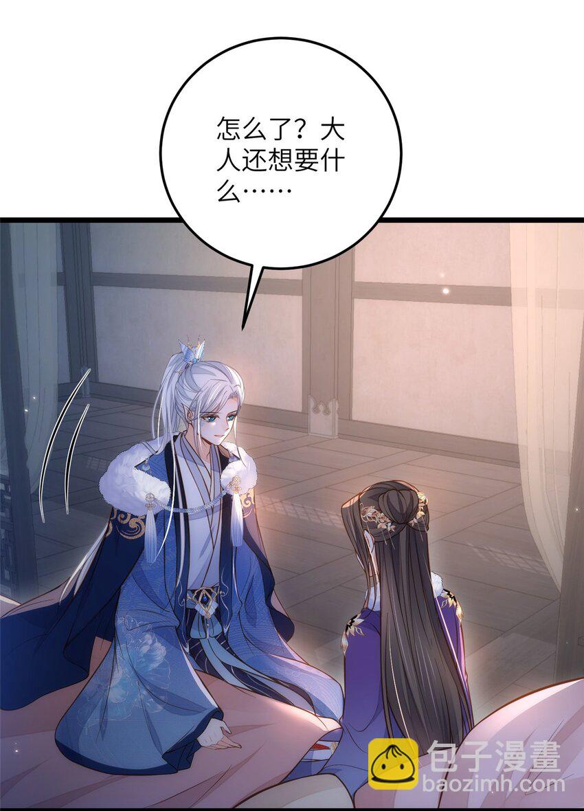 090 灵武雇佣军出现8