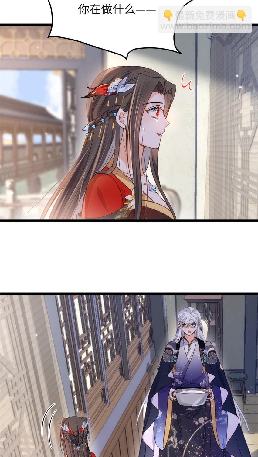099 她不喜欢你31