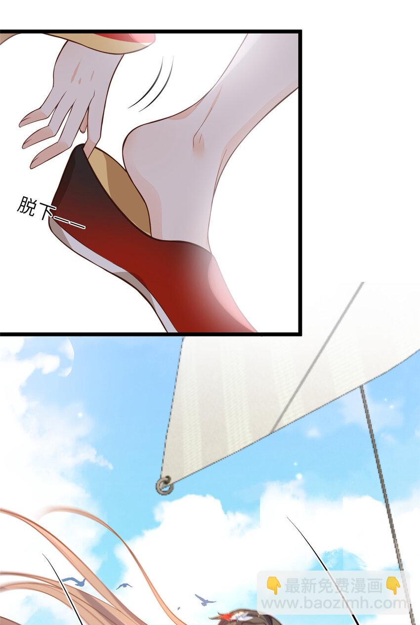 101 美救英雄17