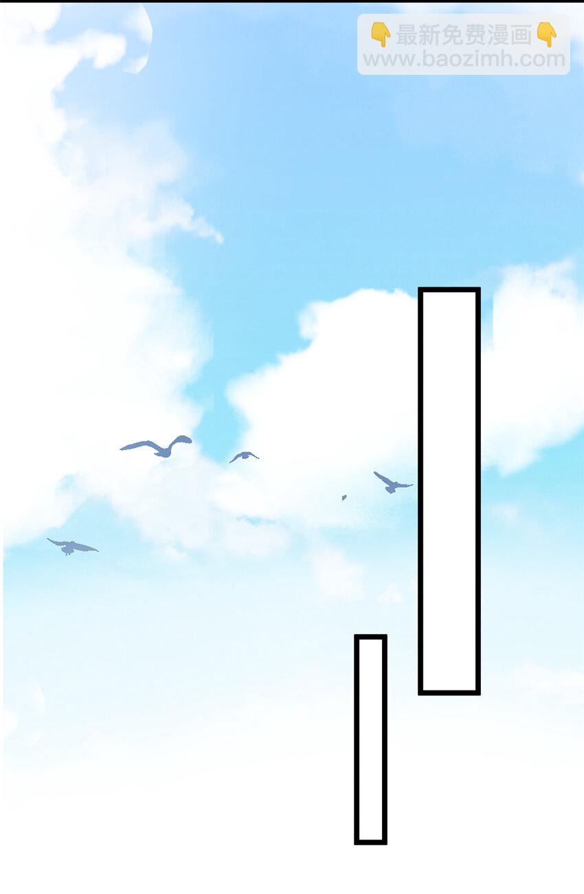 101 美救英雄21