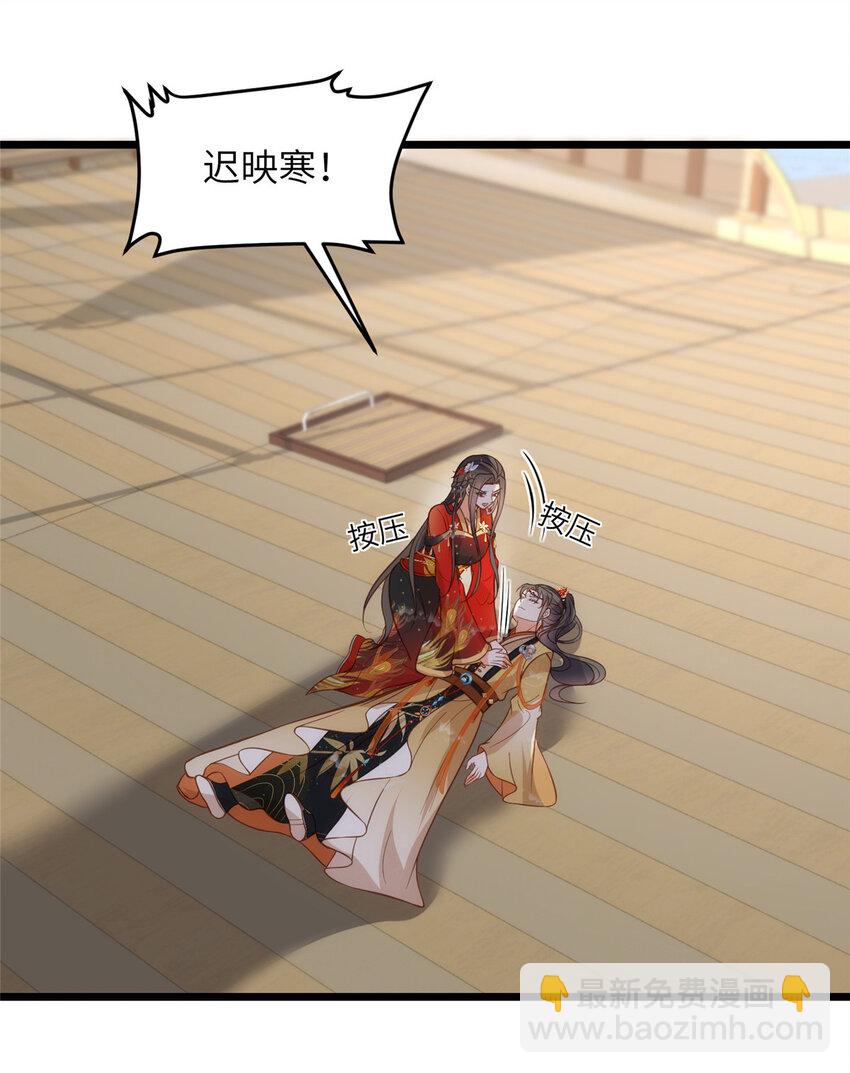 101 美救英雄22