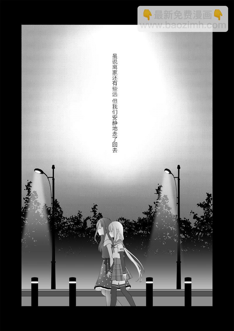第1话1