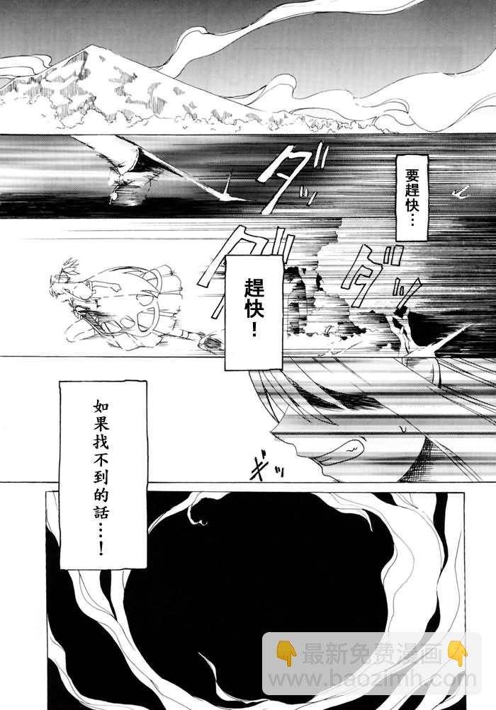 第1话1