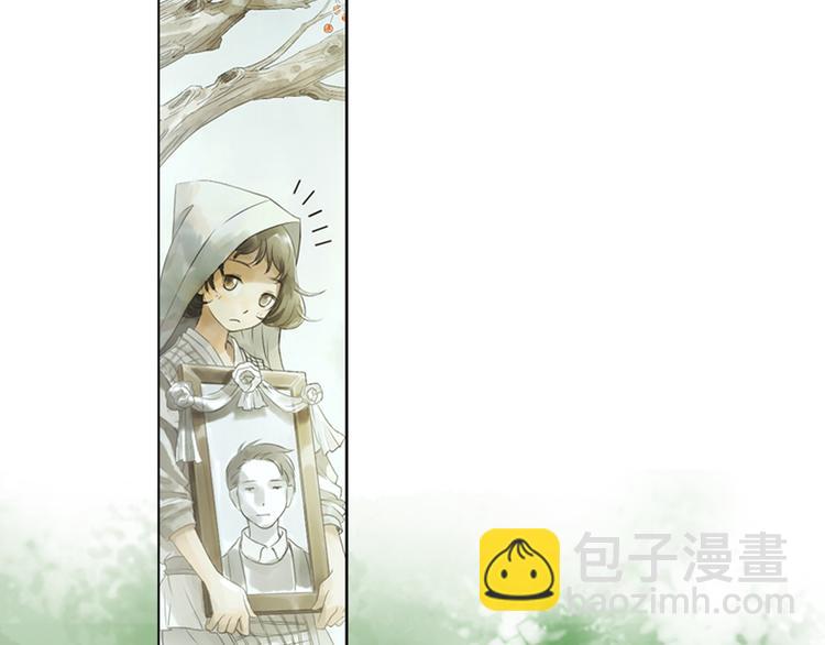第1话 她是天煞孤星？！10