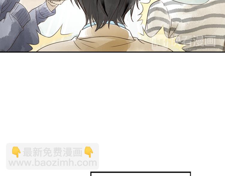 第1话 她是天煞孤星？！130