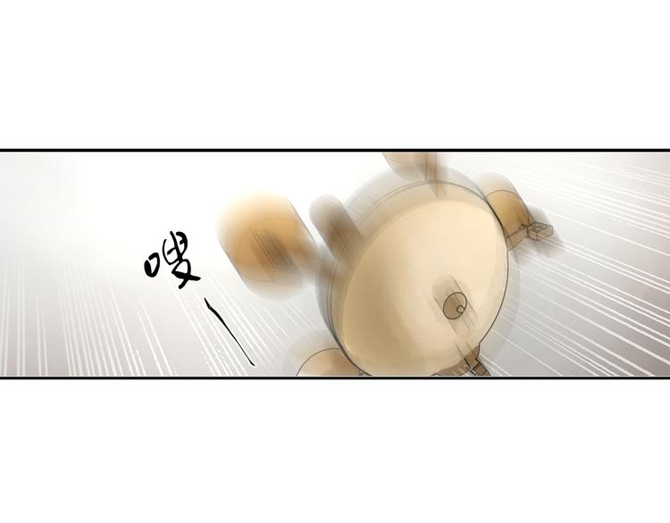 第1话 她是天煞孤星？！139