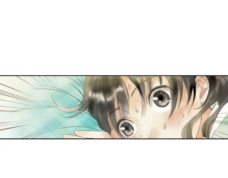 第1话 她是天煞孤星？！25