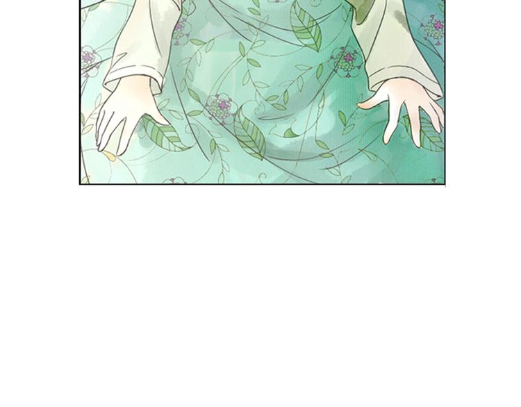 第1话 她是天煞孤星？！27