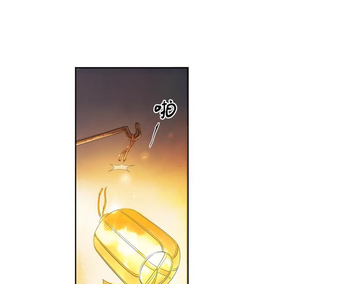 第1话 她是天煞孤星？！55