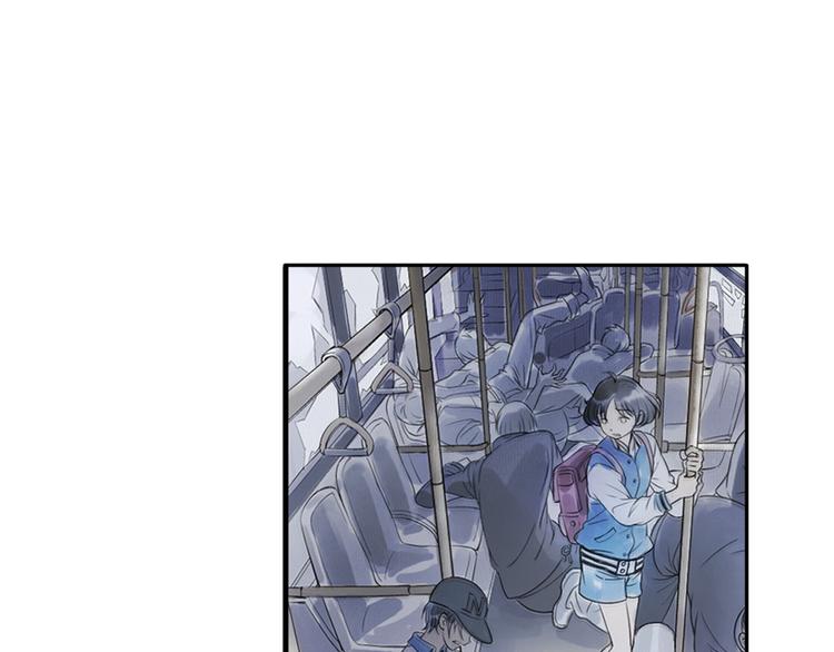 第1话 她是天煞孤星？！63