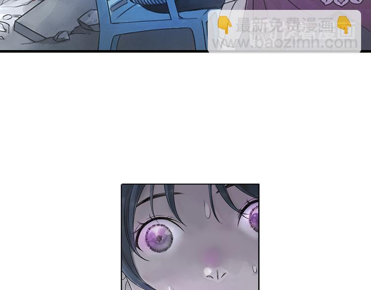 第1话 她是天煞孤星？！68