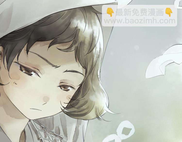 第1话 她是天煞孤星？！7