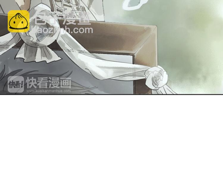 第1话 她是天煞孤星？！8