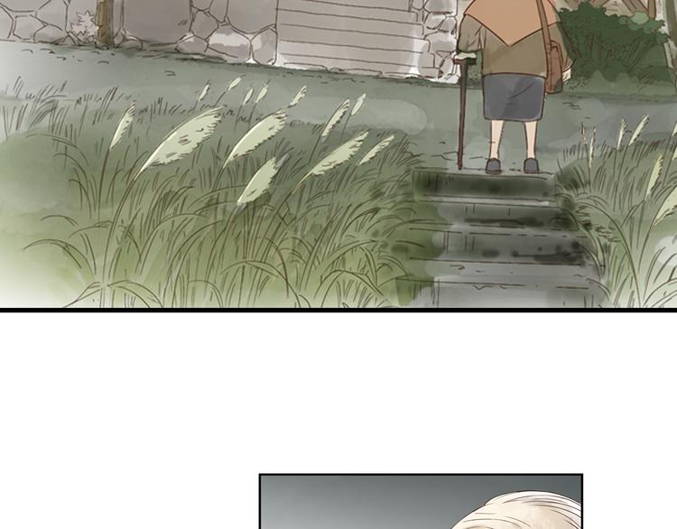 第1话 她是天煞孤星？！84