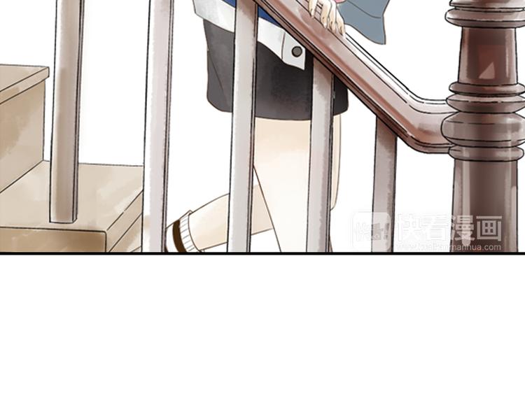第1话 她是天煞孤星？！91