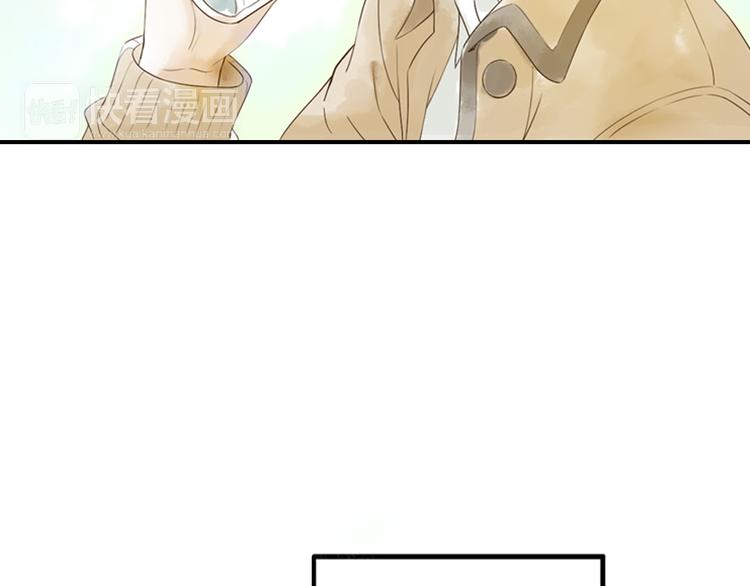 第1话 她是天煞孤星？！97