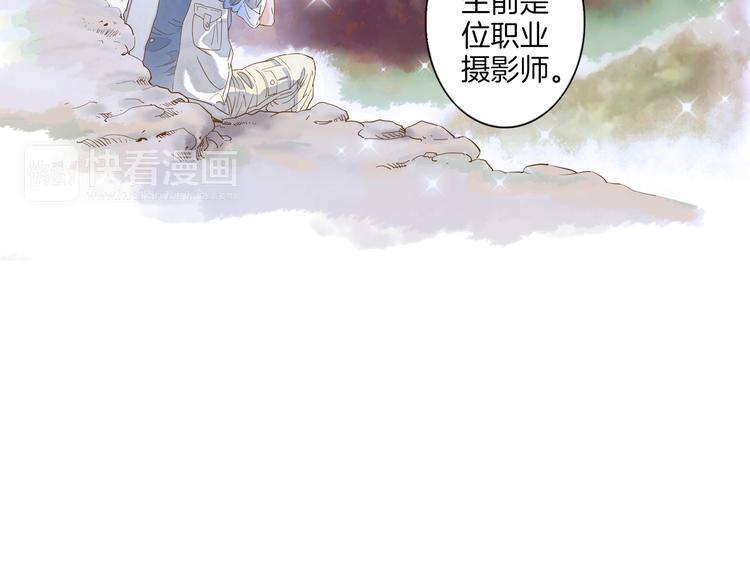 第4话 我以后就住在山神庙里了！63