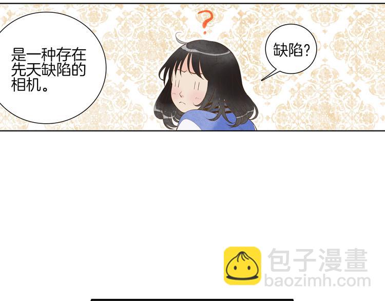 第4话 我以后就住在山神庙里了！65