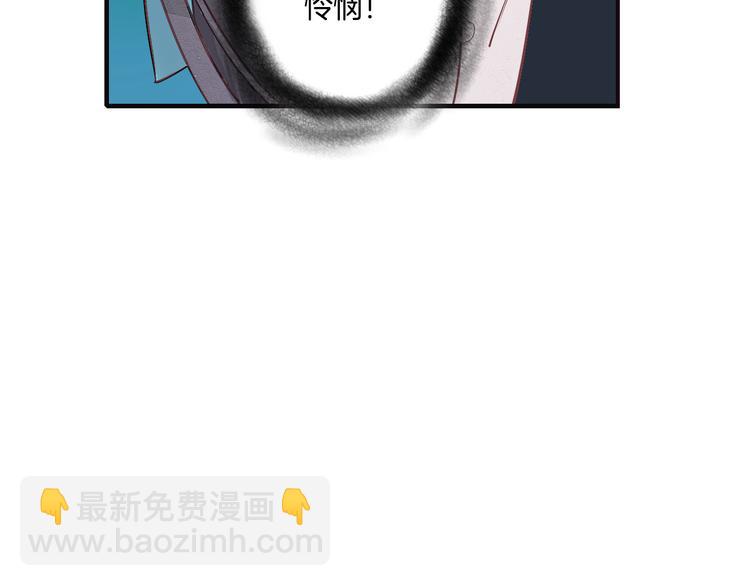 第7话 长相厮守的祈愿10