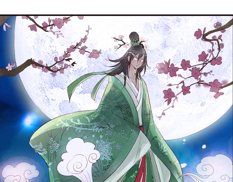 第7话 长相厮守的祈愿11