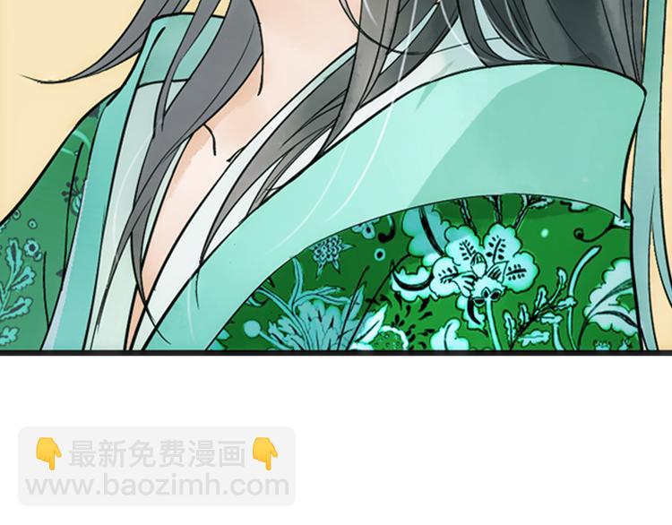 第7话 长相厮守的祈愿30