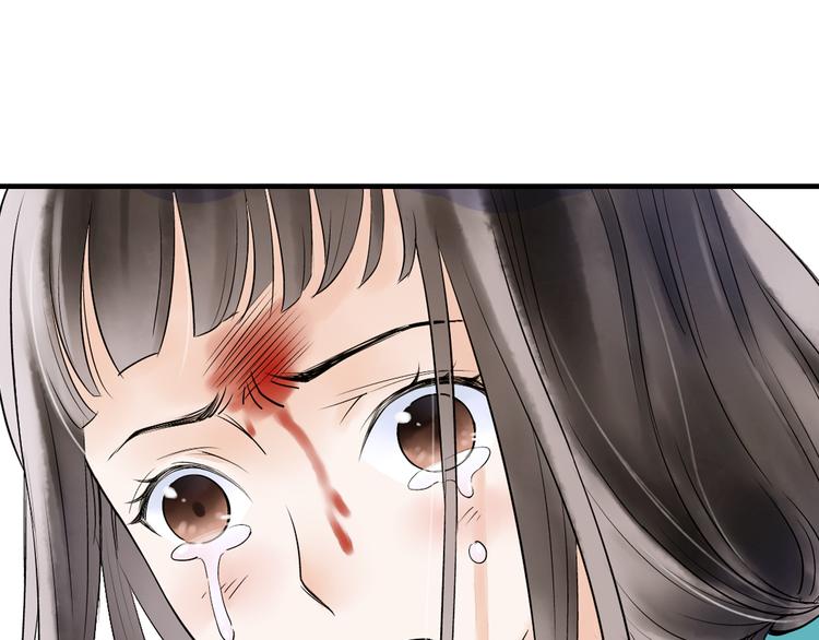 第7话 长相厮守的祈愿36