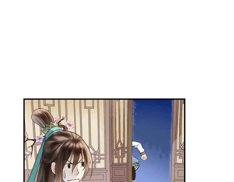 第7话 长相厮守的祈愿38