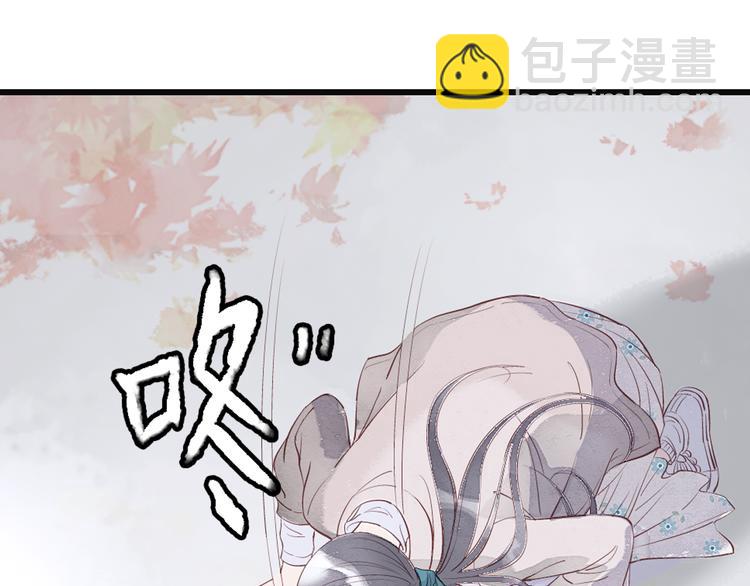第7话 长相厮守的祈愿4