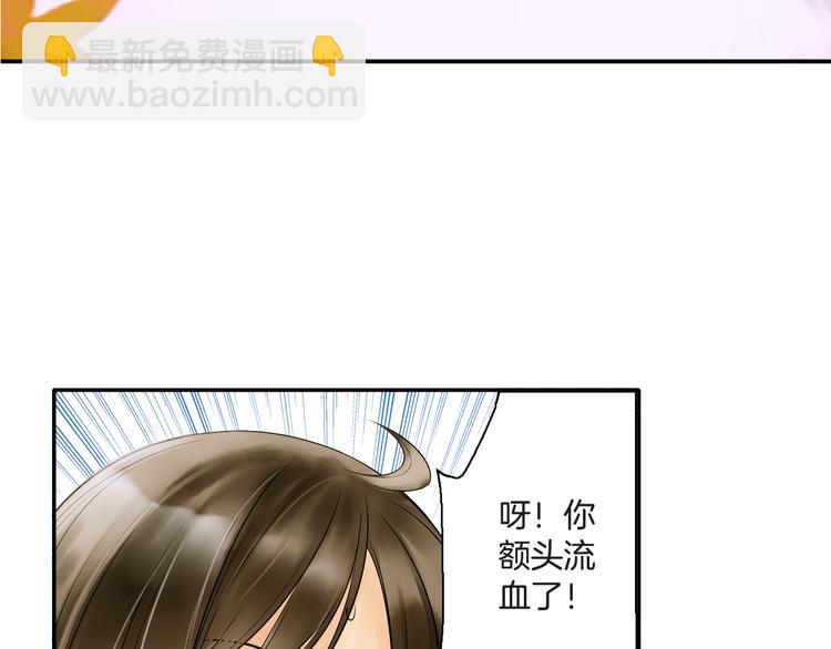 第7话 长相厮守的祈愿46