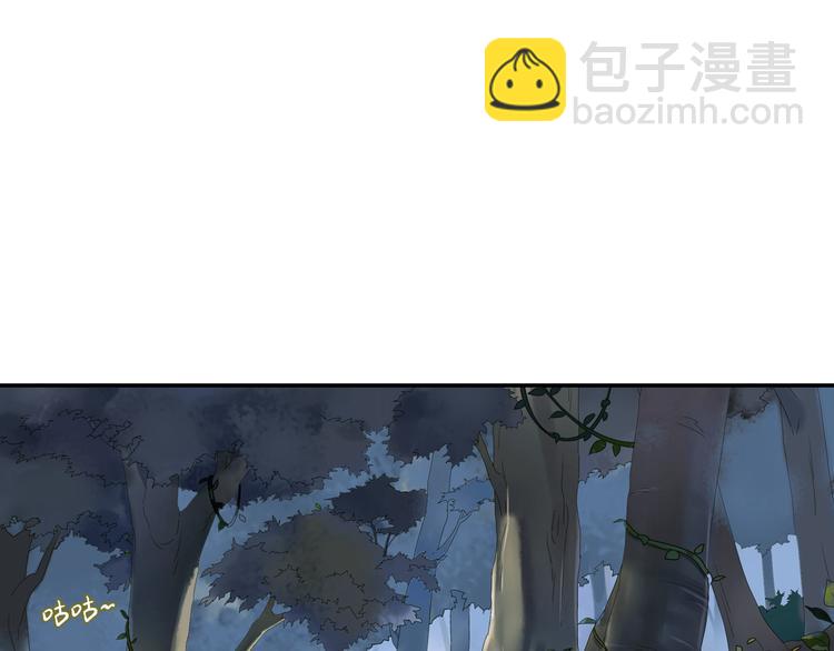 第7话 长相厮守的祈愿64