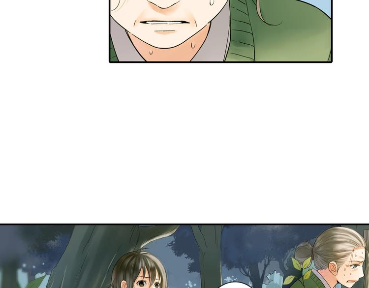 第7话 长相厮守的祈愿68