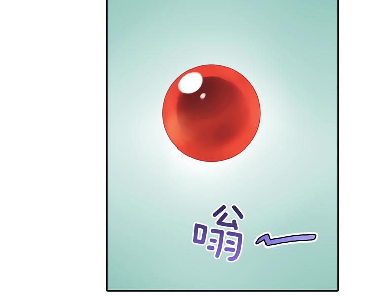 第16话 代嫁42
