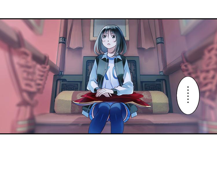 第16话 代嫁61