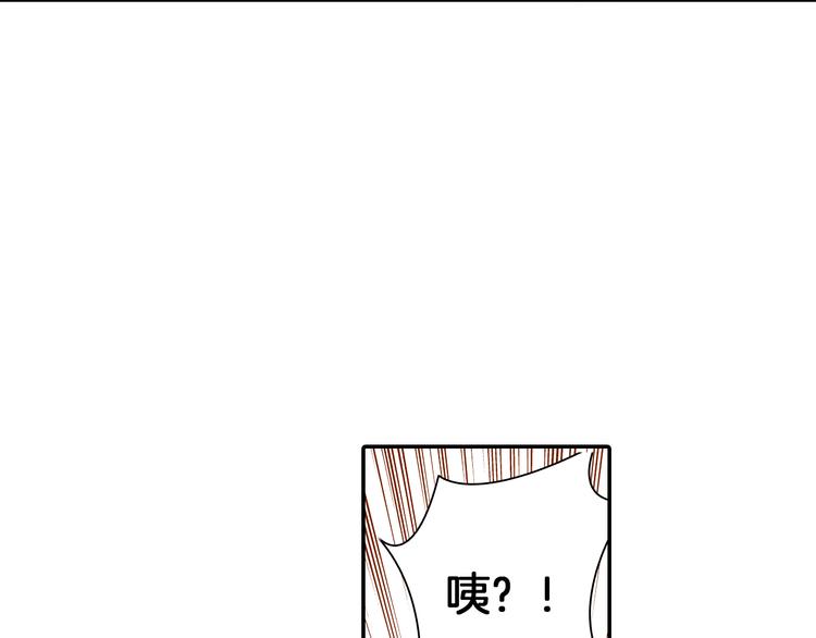 第16话 代嫁63