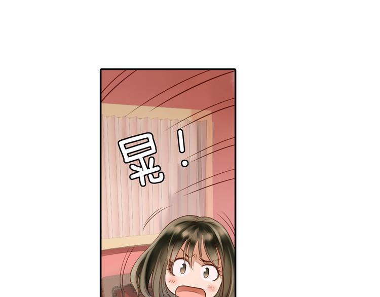 第16话 代嫁78