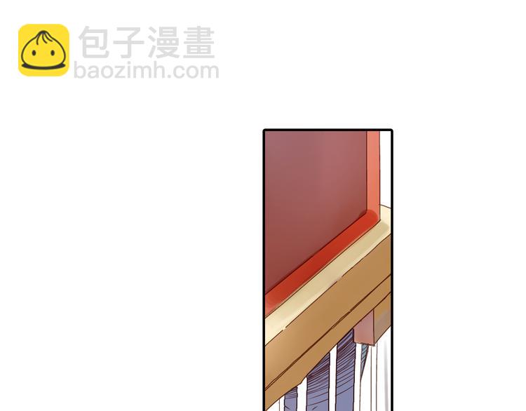 第16话 代嫁80