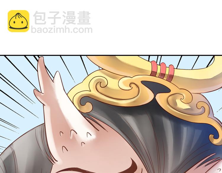 第16话 代嫁9