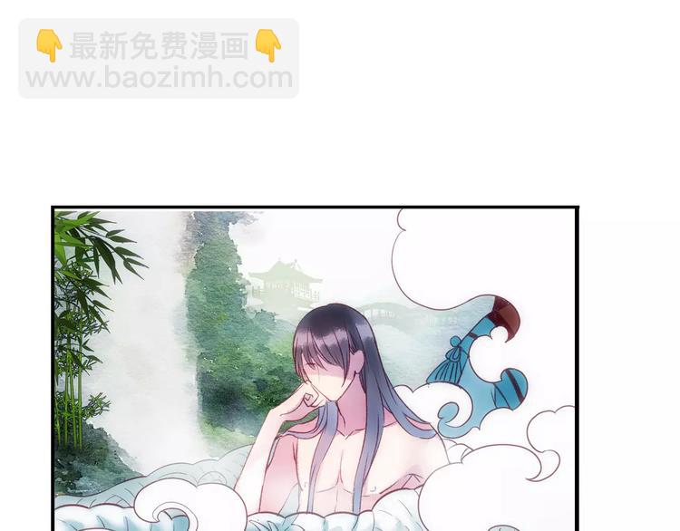 第31话 天作之合26