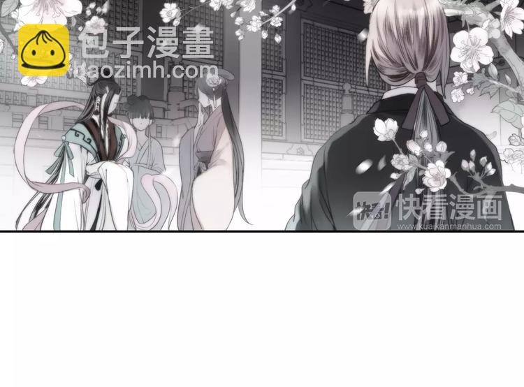 第31话 天作之合51