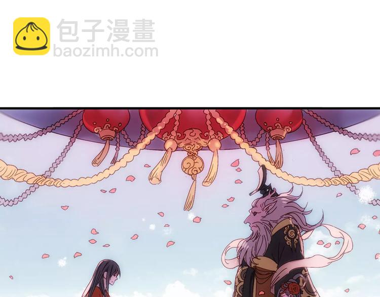 第31话 天作之合57