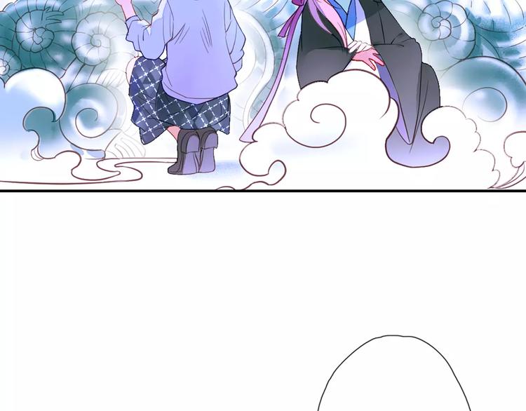 第31话 天作之合9