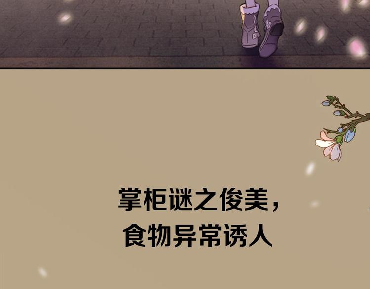 新作来啦！10