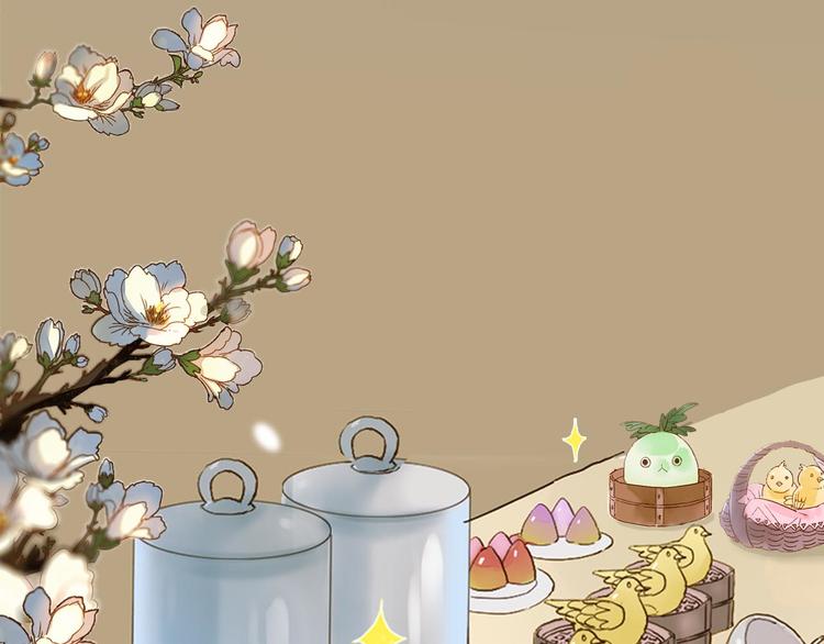 新作来啦！11