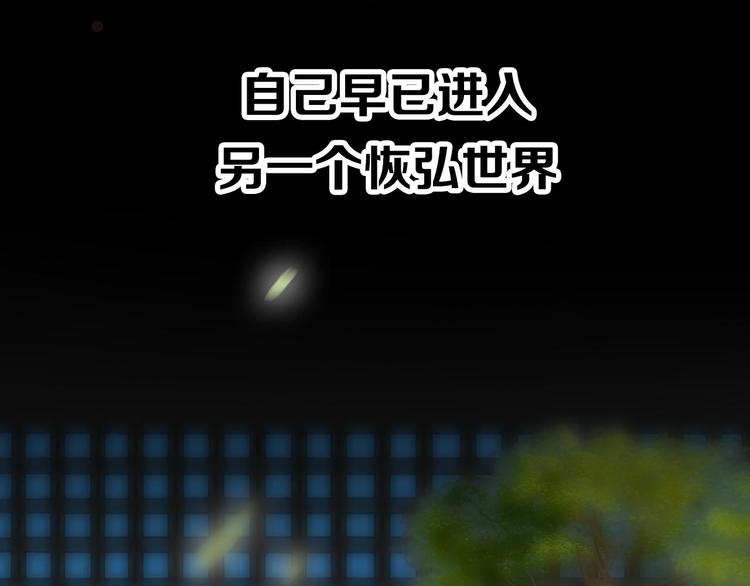 新作来啦！18