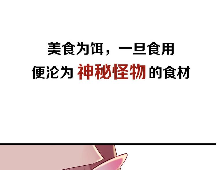 新作来啦！23