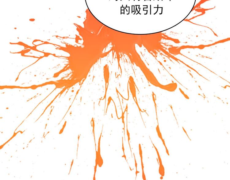 新作来啦！25