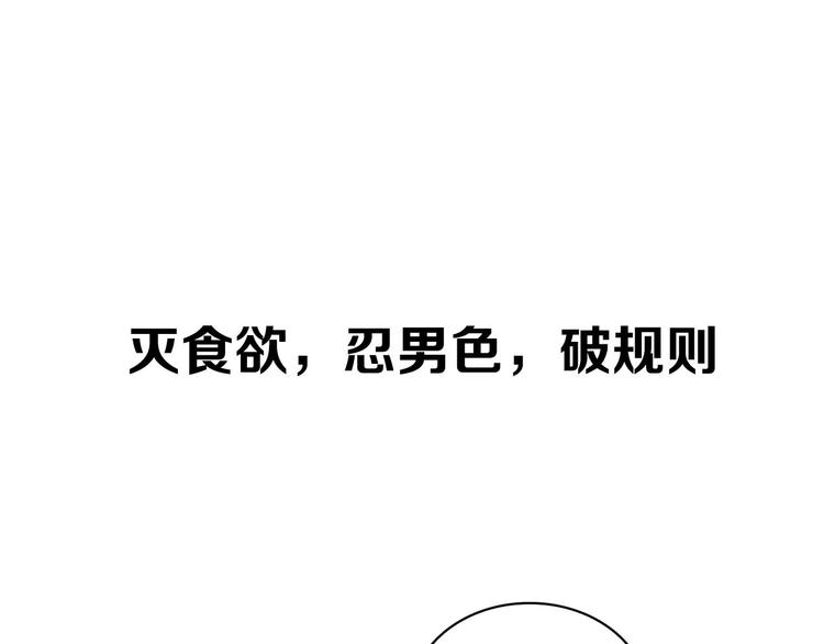 新作来啦！33