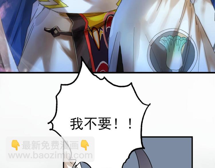 新作来啦！36